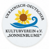 Ukrainisch-Deutscher Kulturverein e.V. "Sonnenblume"